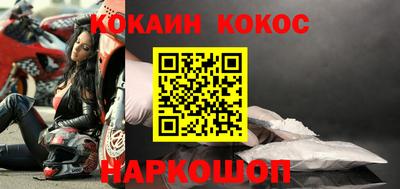 стаф Бузулук