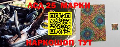 стаф Бузулук