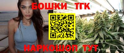 стаф Бузулук