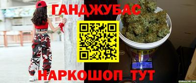 стаф Бузулук