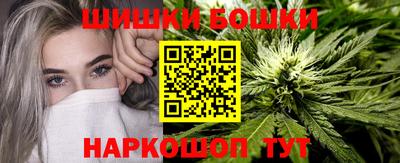 стаф Бузулук