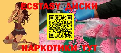 стаф Бузулук