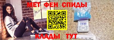 стаф Бузулук