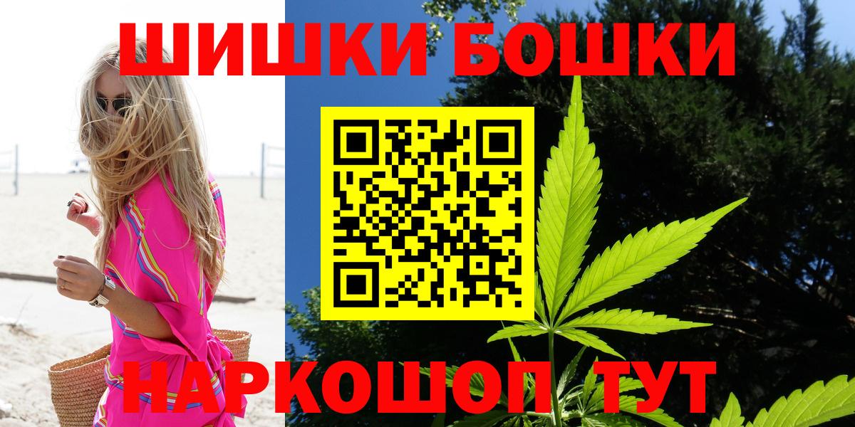 Конопля семена Надым